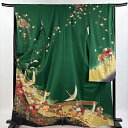 振袖 身丈165cm 裄丈66.5cm M 袷 鶴 熨斗 金糸 金彩 緑 正絹 秀品 【中古】