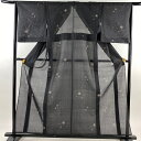紬 身丈158.5cm 裄丈66cm M 薄物 夏紬 夏赤城 粋渋庵 丸文 黒 正絹 美品 名品 【中古】
