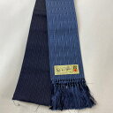 角帯 美品 優品 証紙あり 本場筑前博多織 格子 紺色 正絹 【中古】