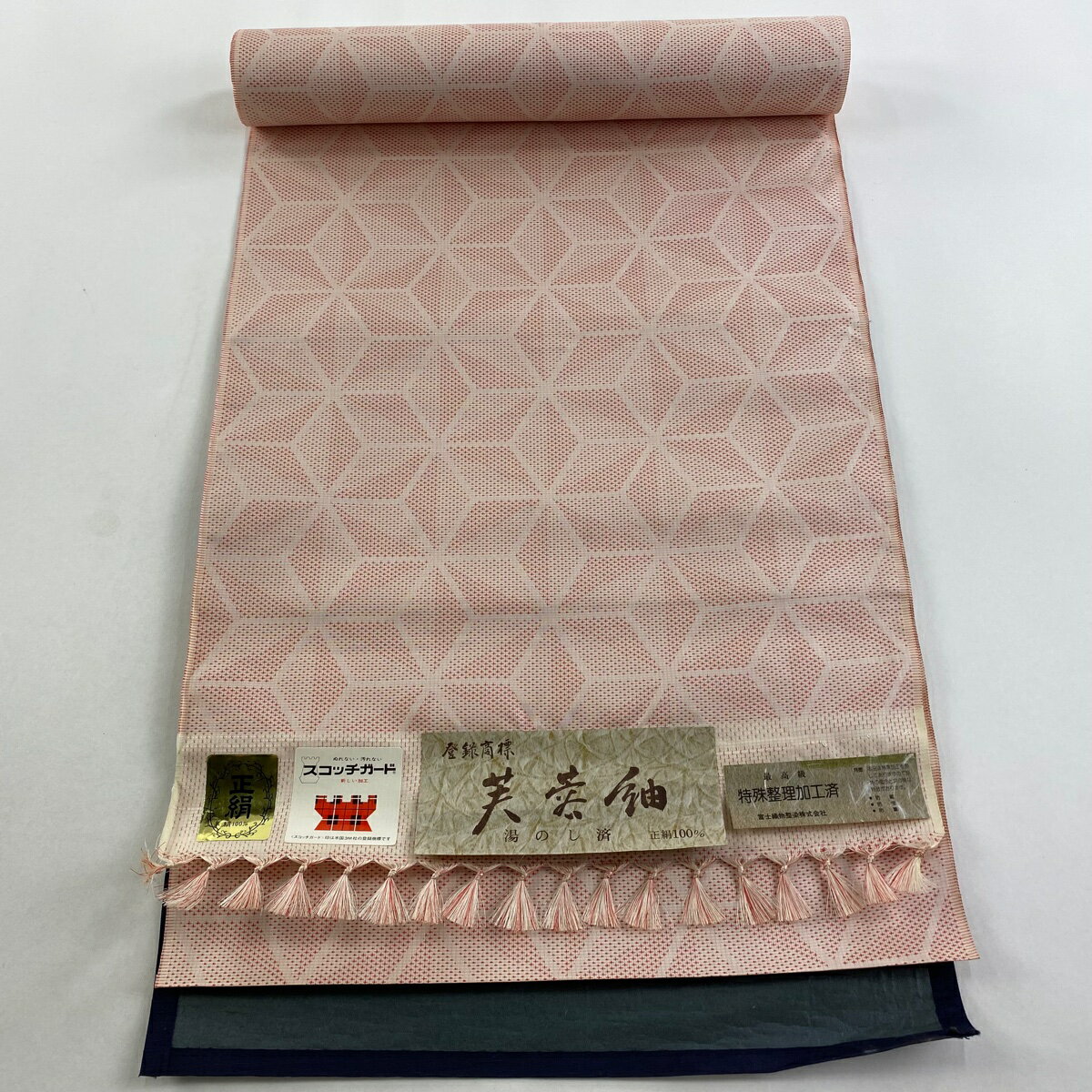 反物 秀品 紬 幾何学 赤 正絹 【中古】