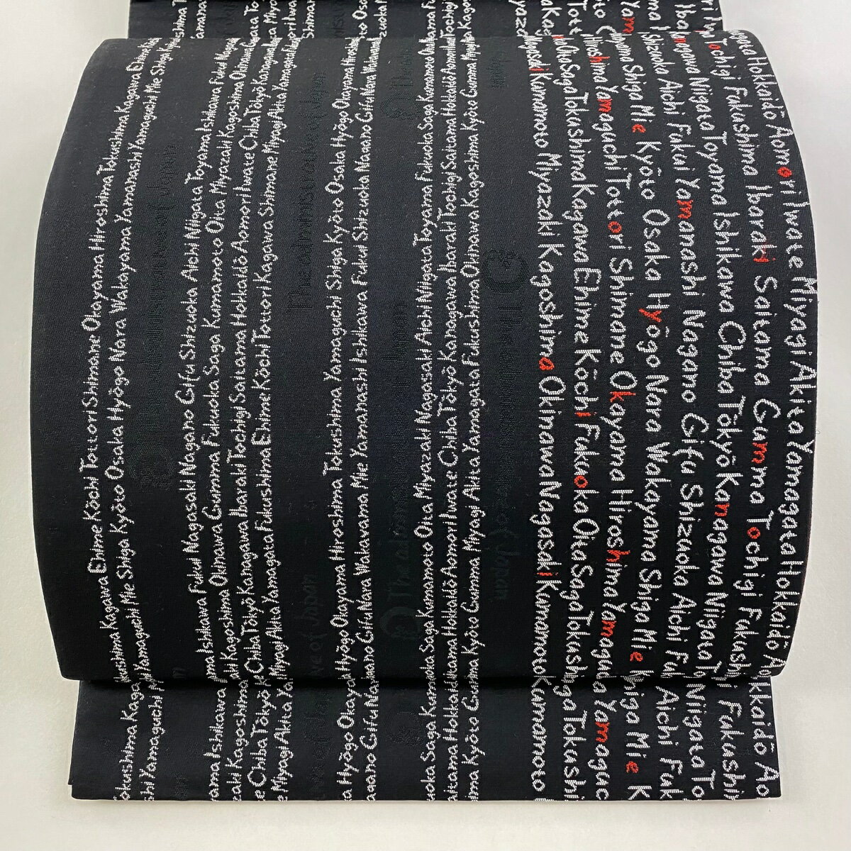 【美品】 袋名古屋帯 逸品 想屋 落款あり 県名 アルファベット 黒 お太鼓柄 正絹 【中古】