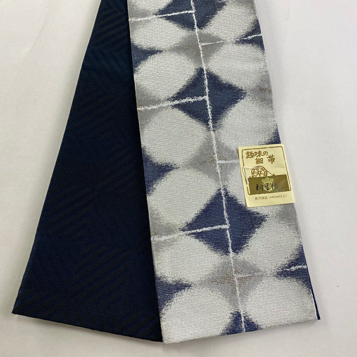 【美品】半幅帯 優品 幾何学 灰色 化繊 【中古】