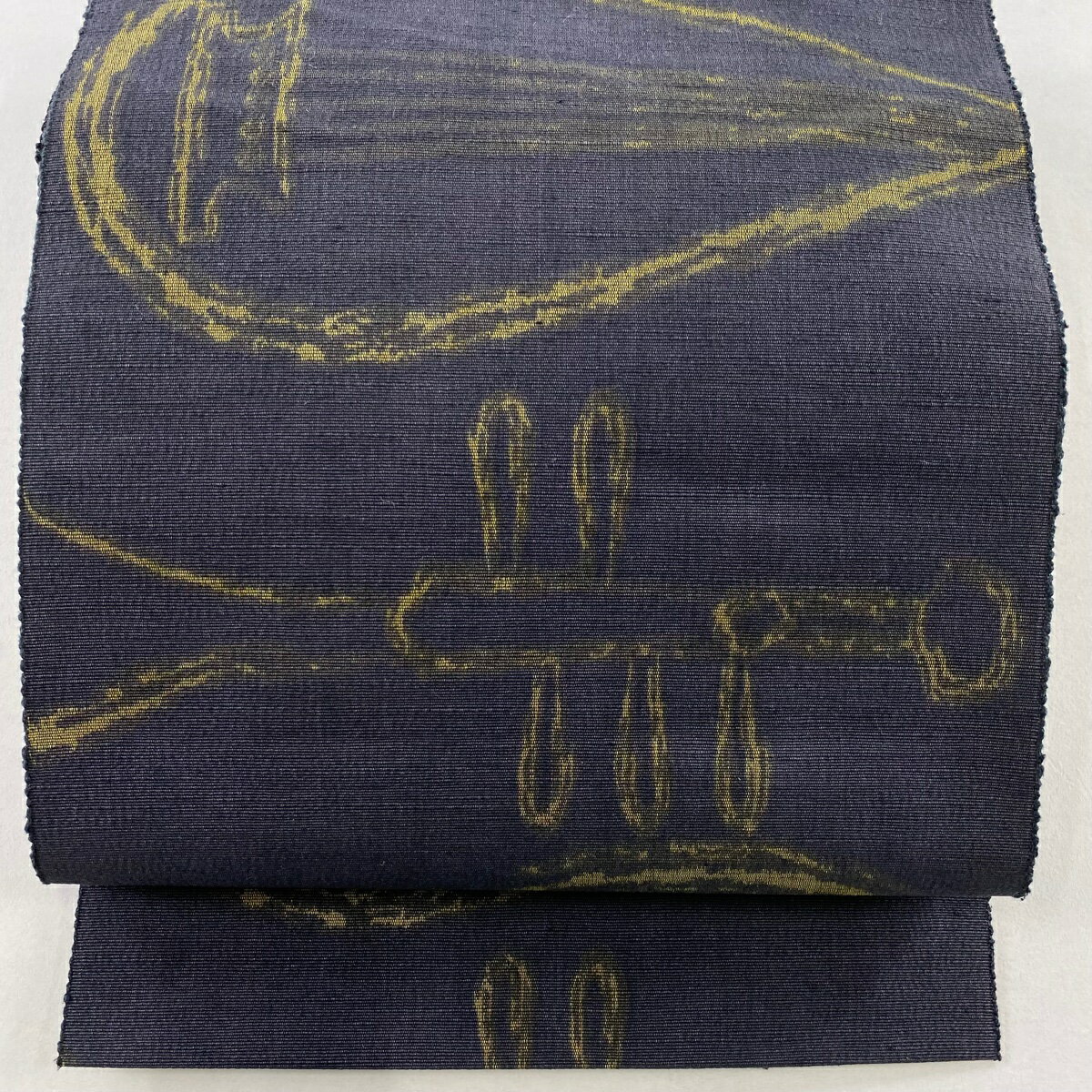 名古屋帯 名品 証紙あり 八寸名古屋帯 松葉仕立て 結城紬地 はたおり娘 琵琶 墨色 正絹 【中古】