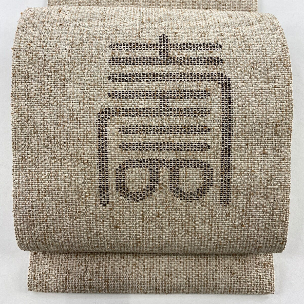 【美品】 名古屋帯 名品 八寸名古屋帯 文字文 灰茶 正絹 【中古】