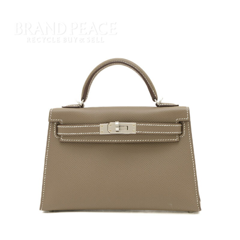 エルメス ケリーミニドゥ 2 エプソン エトゥープ シルバー金具 W刻印【中古】 BP 【送料無料】
