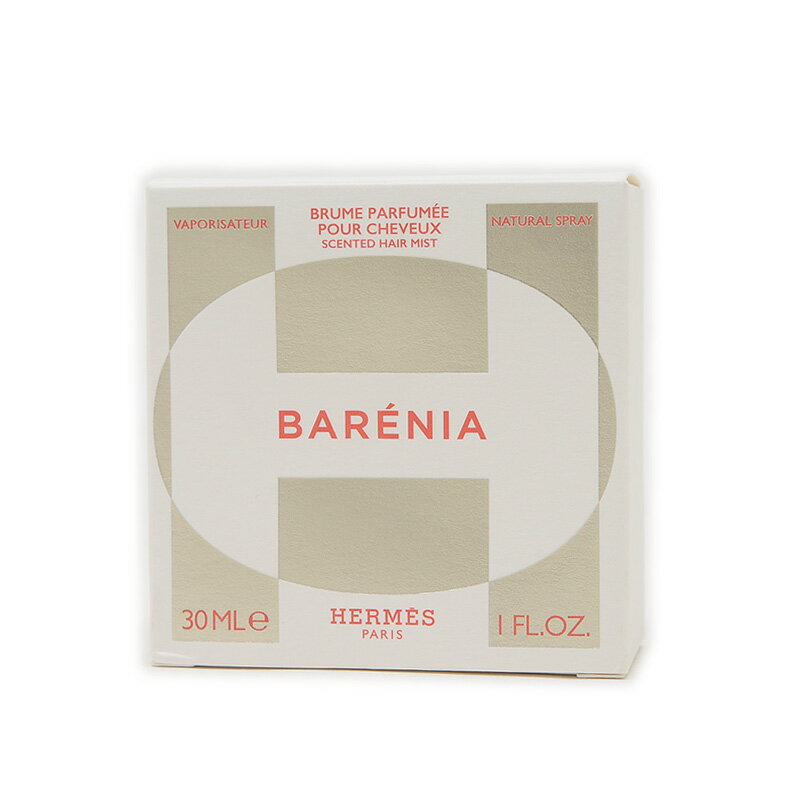 【未使用品】エルメス バレニア パフュームド ヘアミスト 30ml V115954V0【中古】【送料無料】