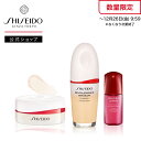 【SHISEIDO 公式】SHISEIDO パーフェクト ベースメイクキット <ファンデーション>| SHISEIDO 資生堂 シセイドウ |