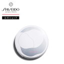 【SHISEIDO 公式】シンクロスキン ホワイト ケース(クッションコンパクト用) | SHISEIDO 資生堂 シセイドウ |