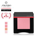 資生堂ジャパン (SHISEIDO JAPAN) インナーグロウ チークパウダー