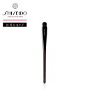 ¡ÚSHISEIDO ¸ø¼°¡ÛHANEN FUDE ¥¢¥¤ ¥·¥§¡¼¥Ç¥£¥ó¥° ¥Ö¥é¥· | SHISEIDO »ñÀ¸Æ² ¥·¥»¥¤¥É¥¦ | ¥á¥¤¥¯¥Ö¥é¥·¨¢
