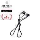 ¡ÚSHISEIDO ¸ø¼°¡Û¥¢¥¤¥é¥Ã¥·¥å¥«¡¼¥é¡¼ | SHISEIDO »ñÀ¸Æ² ¥·¥»¥¤¥É¥¦ | ¤Þ¤ÄÌÓ¥«¡¼¥é¡¼ |