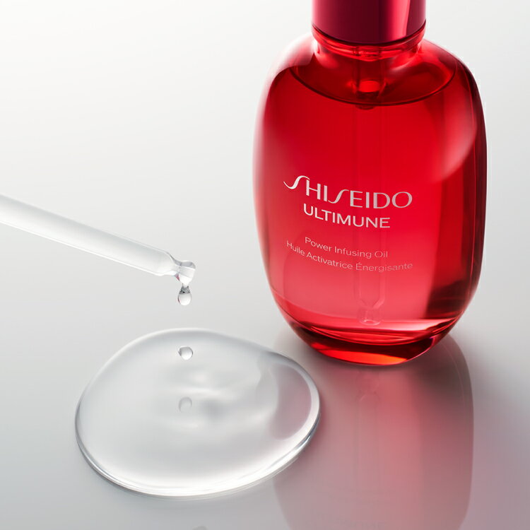 【SHISEIDO 公式】アルティミューン パワライジング オイル | SHISEIDO 資生堂 シセイドウ | マルチオイル フェイス ボディ ヘア 頭皮 美容液成分 ハリ肌 つや肌 3