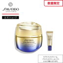【SHISEIDO 公式】バイタルパーフェクション アドバンスクリーム | SHISEIDO 資生堂 シセイドウ | クリーム 母の日 モイスチャライザー│