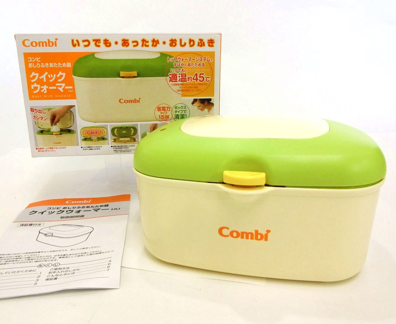 Combi・コンビ 赤ちゃん用 おしりふきあたため器・クイックウォーマーHU ベビー用品 49729 ...