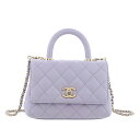 シャネル CHANEL ココハンドル19 XXS 2WAYハンドバッグ キャビア ラベンダー 紫 シャンパンゴールド金具 AS2215 新品同様 バッグ(4)