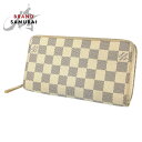 LOUIS VUITTON CBg _~G AY[ Wbs[EHbg zCg  O[ S[h PVC /U[ N60019 z Eht@Xi[ EhWbv fB[X 402912 yÁzyÁz