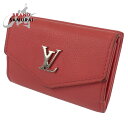 LOUIS VUITTON CBg |gtHC bN~j sN Vo[ U[ RpNgEHbg ܍z fB[X 402945 yÁzyÁz