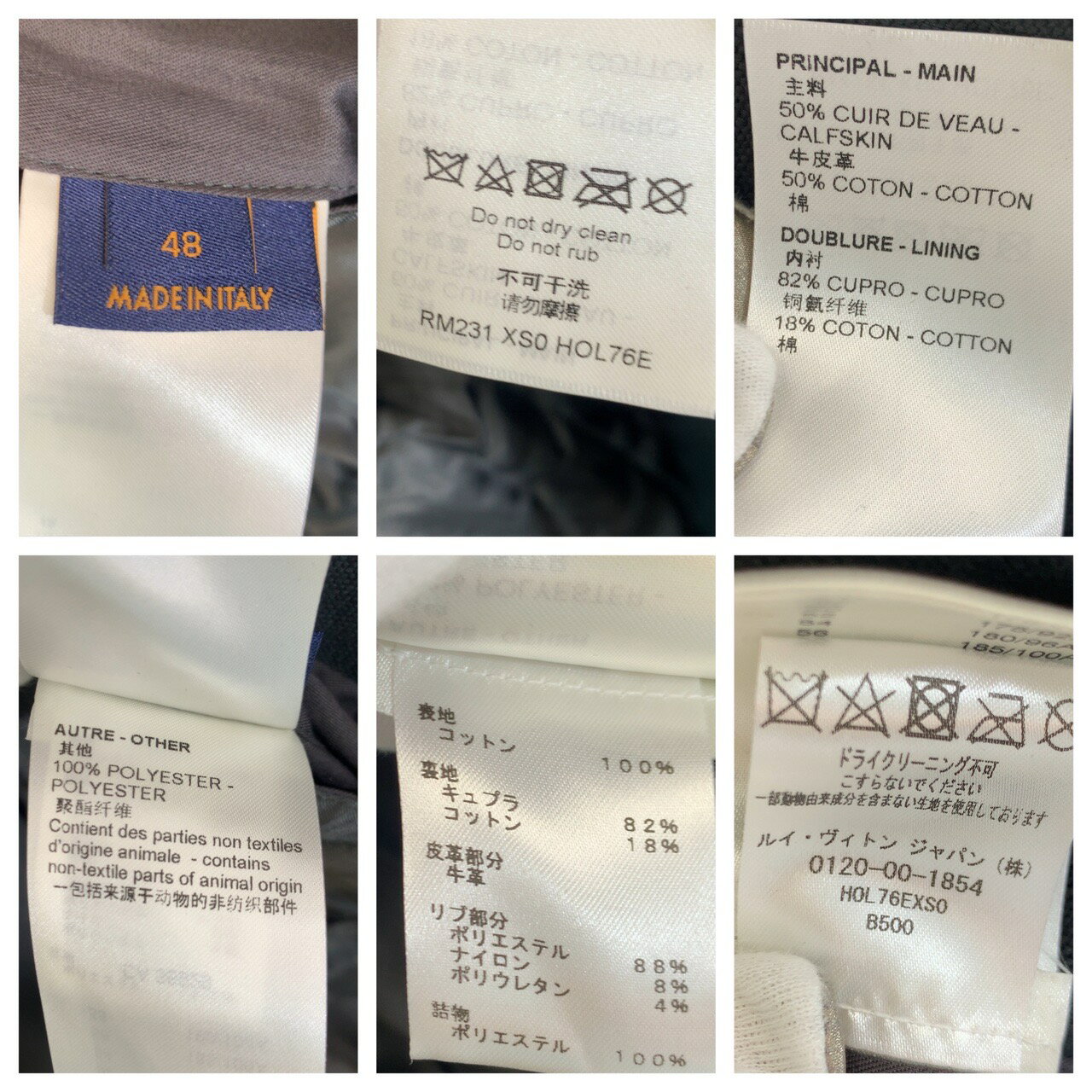 美品 LOUIS VUITTON ルイヴィトン...の紹介画像3