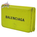 BALENCIAGA バレンシアガ エブリデイ イエロー 黄 シルバー金具 レザー 551921 DLR1N 三つ折り財布 札入れ レディース 403219 