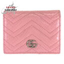 美品 GUCCI グッチ GGマーモント ピンク シルバー金具 パイソン 466492 折財布 コンパクトウォレット レディース 403367 【中古】
