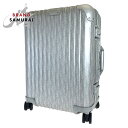 美品 Dior ディオール DIOR×RIMOWA コラボ オブリーク...(4)