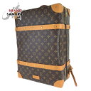 美品 LOUIS VUITTON ルイヴィトン モノグラム ソフトトランク バックパックMM ブラウン 茶 PVC M44749 リュック バックパック メンズ 403477 【中古】【中古】