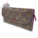 LOUIS VUITTON ルイヴィトン ポルトフォイユ エミリー ブラウン 茶色 PVC M60697 長財布 札入れ レディース 404026 