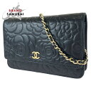 CHANEL シャネル カメリア ココマーク ブラック 黒 ゴールド金具 ラムスキン チェーンウォレット 長財布 斜め掛け レディース 404196 【中古】【中古】