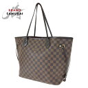 i LOUIS VUITTON CBg _~G l@[tMM uE  PVC N51105 g[gobO nhobO fB[X 404257 yÁzyÁz