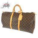 LOUIS VUITTON ルイヴィトン モノグラム キーポル55 ブラウン 茶 PVC M41424 ボストンバッグ 旅行バッグ メンズ 405091 【中古】【中古】