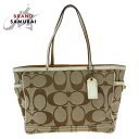COACH コーチ シグネチャー 型押し ベージュ キャンバス 7874 トートバッグ ハンドバッグ レディース 405072 【中古】(4)