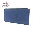 LOUIS VUITTON CBg ^CK} Rog RCJ[h z_[ lCr[  u[ Vo[ PVC M30270 RCP[X K J[hP[X Y 405313 yÁzyÁz