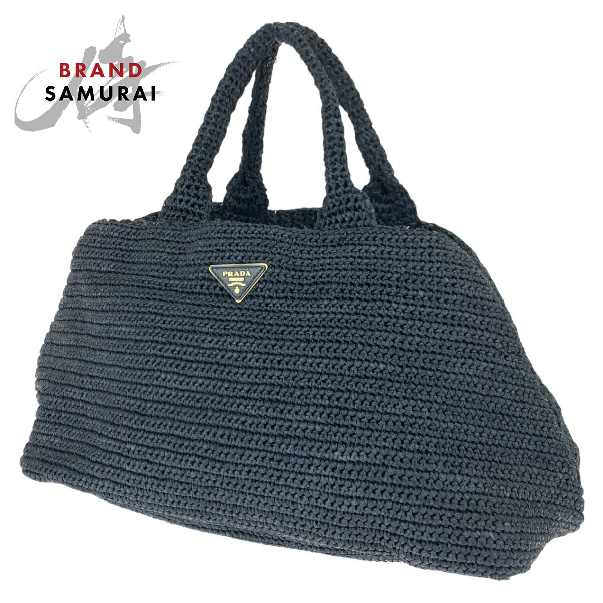 PRADA プラダ カナパ 三角ロゴプレート ネイビー 紺 ラフィア BN2302 ボストンバッグ ハンドバッグ レディース 405579 【中古】【中古】