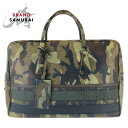 PRADA プラダ サフィアーノ カモフラ 迷彩 グリーン シルバー金具 レザー ビジネスバッグ ブリーフケース A4収納 メンズ 407337 【中古】