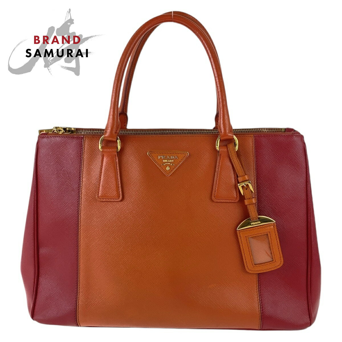 【希少】PRADA メタルロゴ入り スモール レザー バッグ オレンジ 504554-1_wm.jpg