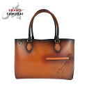 超美品 Berluti ベルルッティ カリグラフィ トゥジュールミニ テラコッタパティーヌ シルバー金具 レザー トートバッグ ショルダーバッグ メンズ 410...