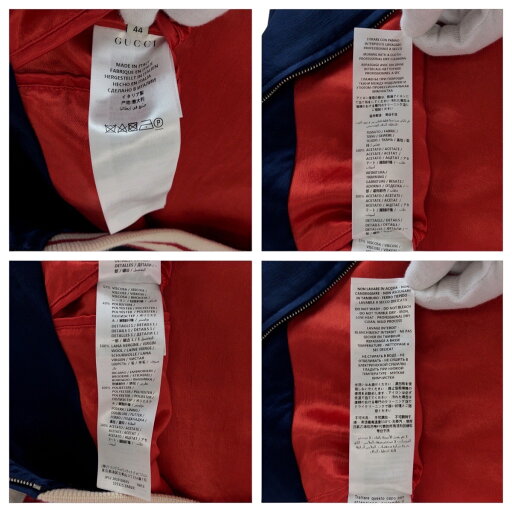 美品 GUCCI グッチ GG サイズ44 ネイビー ホワイト レッド シルバー金具 アセテート /レーヨン /ポリエステル 575315 ZABZR スタジャン ジャンパー メンズ 411466 【中古】