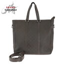 LOUIS VUITTON ルイヴィトン ダミエ アンフィニ ネオ タダオ メテオール ブラウン ガンメタ金具 レザー N41229 ビジネスバッグ トートバッ...