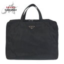 美品 PRADA プラダ テスート 三角ロゴプレート ブラック 黒 シルバー金具 ナイロン ビジネスバッグ ブリーフケース メンズ 500215 【中古】