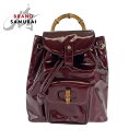 GUCCI グッチ バンブー ワインレッド ブラウン ゴールド金具 パテントレザー 003 1998 0030 リュックサック バックパック レディース 500736 【中古】