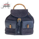 GUCCI グッチ バンブー ネイビー ゴールド金具 スウェード /レザー 003 2058 0016 リュック・デイパック バックパック レディース 5004...