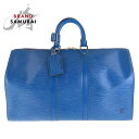 美品 LOUIS VUITTON ルイヴィトン エピ キーポル ブルー ゴールド金具 レザー M42975 ボストンバッグ 男女兼用 レディース 500872 【中古】(4)