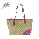 美品 GUCCI グッチ ニューブリット ベージュ ピンク ゴールド金具 GGキャンバス 169946 トートバッグ ショルダーバッグ レディース 501405...
