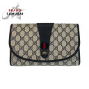 GUCCI グッチ ヴィンテージ シェリーライン オールドグッチ グレー ネイビー GGスプリームキャンバス /レザー 89 01 030 クラッチバッグ セカ...