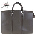 LOUIS VUITTON ルイヴィトン タイガ ポルトドキュマン ロザン グリズリ ブラウン シルバー金具 レザー M30052 ビジネスバッグ ブリーフケー...