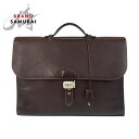 HERMES エルメス サック ア デペッシュ ブラウン シルバー金具 トゴ ビジネスバッグ ブリーフケース メンズ 501918 【中古】