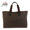 美品 GUCCI グッチ ブラウン シルバー金具 GGキャンバス 267474 トートバッグ ショルダーバッグ 男女兼用 メンズ 502239 【中古】