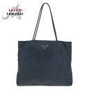 美品 PRADA プラダ ヴィンテージ テスート 三角ロゴプレート ブラック 黒 シルバー金具 ナイロン トートバッグ ショルダーバッグ レディース 50206...