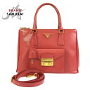 PRADA プラダ サフィアーノ ピンク ゴールド金具 レザー ハンドバッグ トートバッグ ショルダーバッグ 2way レディース 502163 【中古】