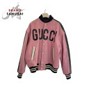 超美品 GUCCI グッチ グッチパイナップル サイズ44 ピンク マルチカラー シルバー金具 レザー ライダースジャケット レザージャケット スタジャン メン...